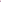 c54f5173-c435-431f-b1c4-82d08d78edc4-Max
